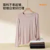 Camiseta de Manga Longa com Gola Alta Yu Zhaolin para Mulheres Outono Inverno Roupa Íntima Pode Ser Usada por Fora Slim Fit Manga Longa Gola Redonda Pequena Top