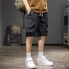 Shorts Masculino Casual Tendência Estilo Americano Novo Verão Fino 2024 Shorts Cargo de Comprimento Médio Masculino Shorts Cargo de Marca Tendência
