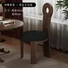 Cadeira de Jantar Vintage em Madeira Maciça Estilo Francês, Cadeira com Encosto de Designer Meio do Século, Cadeira para Toucador de Quarto Estilo Wabi-Sabi, Cadeira Chave