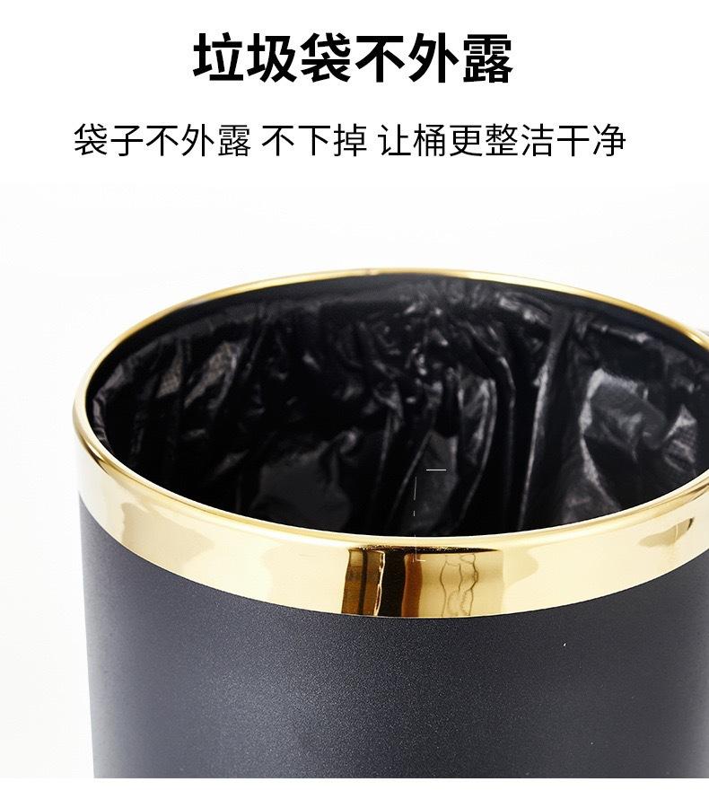 微信图片_20211014154507