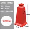 Cono de carretera de acero inoxidable, cono reflectante de metal con peso cuadrado, barricadas de prohibido estacionar, no estacionar, cono de helado de tráfico