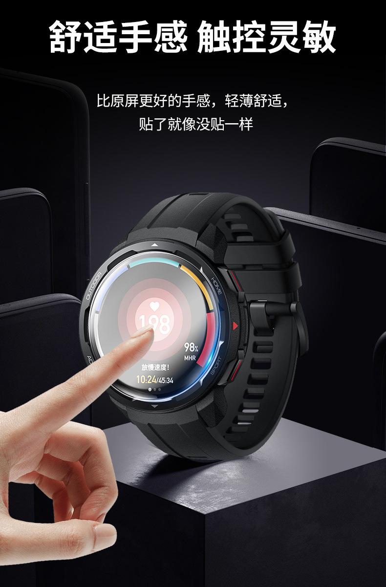 详情-09.jpg