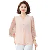 Ropa Elegante y de Moda para Mujeres, Mamás, Top Delgado de Gasa para Verano con Encaje en Mangas Tres Cuartos