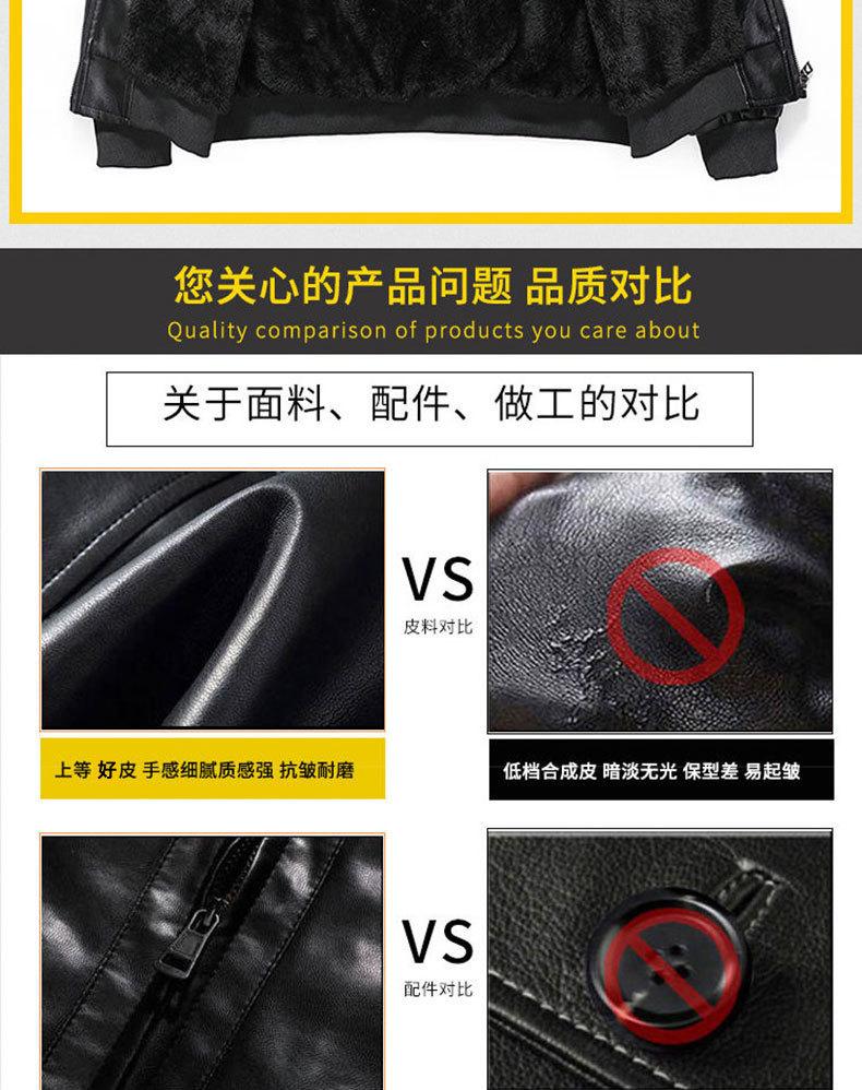 951e1d0c-b4a0-4ae8-9561-0a7a5f027d54.jpe