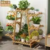 Prateleira Suporte para Flores de Varanda Sala de Estar de Chão Novo 2025 Suporte para Vasos de Flores de Bambu Suporte para Exibição de Plantas Suculentas Rabanete Verde