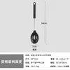Utensilios de cocina personalizados con mango de silicona con patrón de diamante, espátulas para sartén antiadherentes resistentes a altas temperaturas, cucharas para sopa, espátulas de cocina para cocinar al por mayor