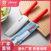 Cuchillo Pequeño de Cocina Doméstico de Acero Inoxidable, Cuchillo Afilado para Rebanar y Cortar Verduras, Cuchillo para Cortar Carne de Cocina, Venta Directa de Fábrica Asakh-No.329