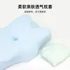 Almohada de Mariposa Amazon Funda de Almohada Tela Lulu Funda de Almohada con Forma de Mariposa Hotel Sencillo Funda para Almohada de Espuma de Memoria de Rebote Lento