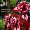 Decoración de Boda Bolas de Flores para los Coches de los Novios, Decoraciones Florales de Mano para Celebración de Boda Color Rojo Vino, Decoraciones para el Coche Principal y Secundario, Decoraciones para el Coche Delantero