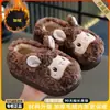 Novas pantufas internas fofas com tema de ovelhinha de desenho animado para outono e inverno para meninas, e sapatos de algodão quentes, com sola grossa e forrados de fleece, com salto, para meninos