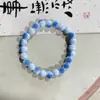 Pulseira de Cerâmica Full Bead Jingdezhen para Homens e Mulheres Simples e Delicada À Prova d'Água Estilo Chinês Pequena Joalheria Venda por Atacado