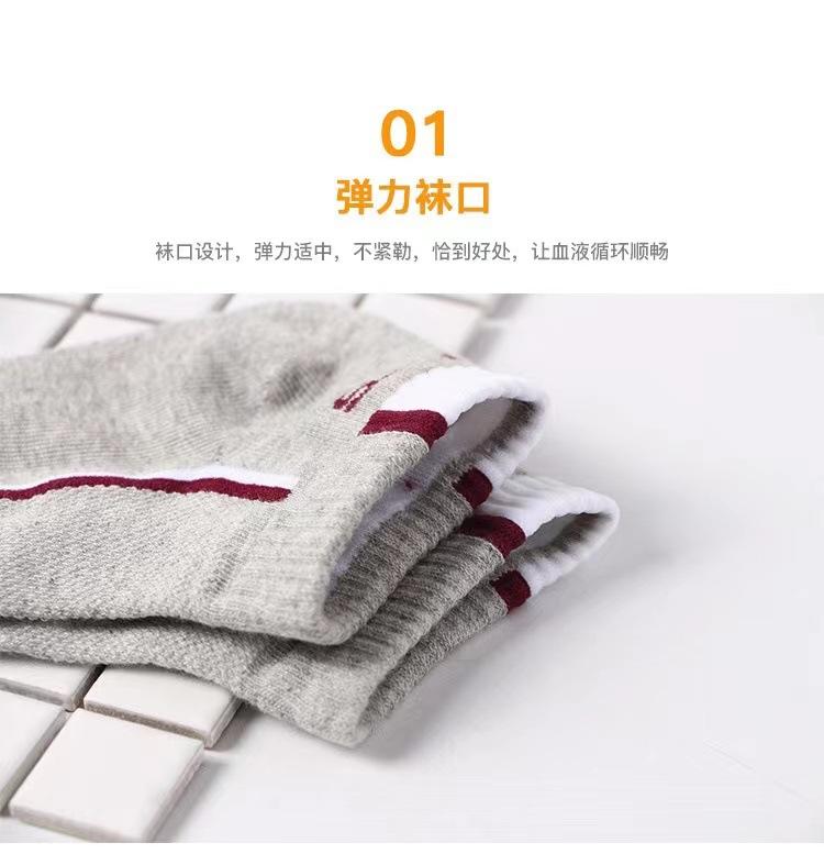 55