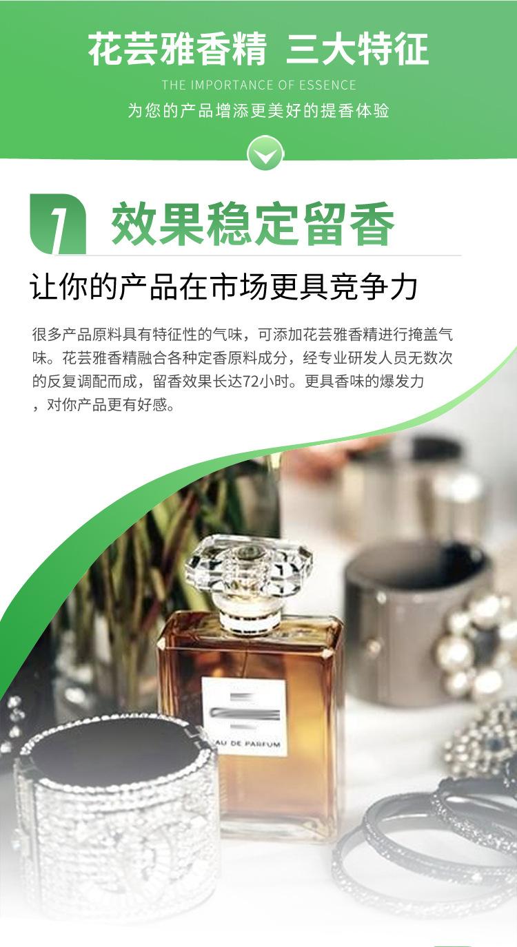 三大特征7.jpg