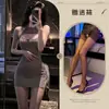 Fragancia para Escuchar de Noche Lencería Erótica Sexy Estampado de Leopardo Uniforme de Discoteca para Role-Playing Tentación con Tirantes y Cortes Pijama Caliente