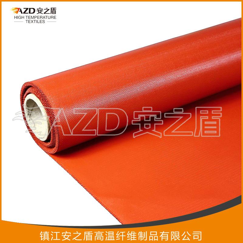 GF430P-SI244-1017