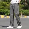 Pantalones Casuales de Color Sólido Estilo Americano para Hombre 2025 Otoño e Invierno Nuevos Pantalones para Hombre Sueltos Rectos Elásticos Talla Grande Pantalones Japoneses