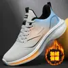 Sapatos Masculinos de Tamanho Grande para Outono e Inverno, Tênis Esportivos para Corrida Estilo Coreano, Alta Elasticidade, Leves, Casuais, Forrados com Lã, Quentes para Casal, Sapatos para Caminhada ao Ar Livre