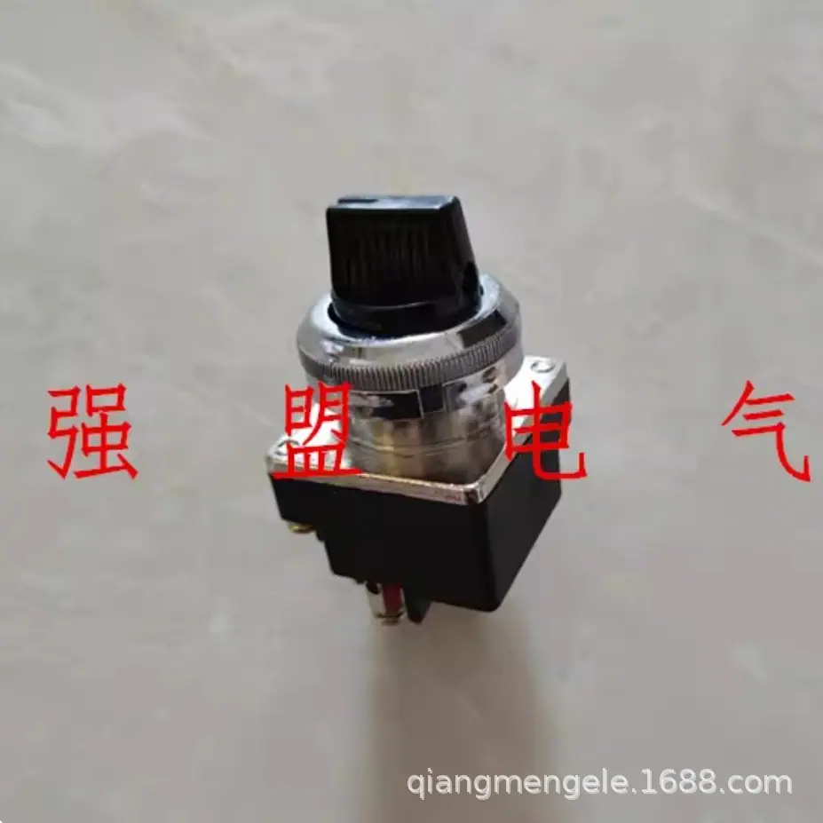 微信截图_20260325193729