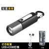 Linterna Luz Fuerte Recargable Ultrabrillante Largo Alcance Pequeña Conveniente Multifuncional Exterior Pesca Nocturna Fuerzas Especiales Luz Led