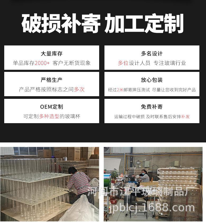 360截图20210221091456941
