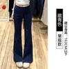 Calça Esportiva Estilo Americano Micro Flare para Mulheres, Outono, Cintura Alta, Caimento Fluido, Cordão, Emagrecimento, Calça Casual, Calça Flare Solta, Calça Comprida
