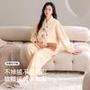 Pijama de Maternidad Otoño e Invierno para Mujer, Cardigan de Manga Larga y Pantalón Largo, Medio Terciopelo, Conjunto Cálido de Ropa de Casa Talla Grande para Usar como Exterior