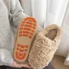 Pantuflas de algodón antideslizantes para hombre, nuevo estilo otoño/invierno 2026, engrosadas y forradas de felpa para abrigar, con una sensación suave y acolchada, adecuadas para uso en interiores