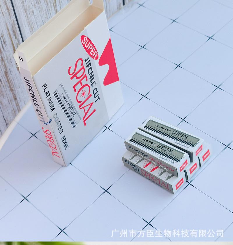 详情页_13.jpg