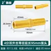 Adaptador de Conversión Directa de Doble Rosca Exterior de Latón de 1 pulgada a Reductor de 6 Puntas a 4 Puntas para Tubería de Agua Reductor Corto