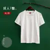 Un pañuelo cuadrado de tela tie-dye pañuelo de bolsillo bufanda para camiseta bolsa de lona sombrero cojín de tiro tela blanca batik material hecho a mano para manualidades diadema