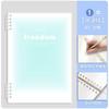 Cuaderno de hojas sueltas antiadherente Sijin B5, cuaderno extraíble A5, bloc de notas transparente de diario simple de alta apariencia