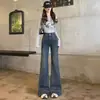 Jeans Acampanados Fluidos Estilo Nuevo Invierno 2025 para Mujer, de Cintura Alta, Adelgazantes, Aptos para Personas Petitas, Moldeadores de Piernas, Pantalones Acampanados Versátiles