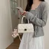 Bolso de Cadena con Patrón de Diamantes para Mujer, Nuevo Diseño de Nicho Verano 2026, Bolso de Hombro Cruzado Individual, Sensación de Alta Gama, Bolso de Mano Cuadrado Pequeño