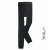 Leggings Cortos de Felpa Cepillada de Grosor Medio Yongchun Otoño e Invierno 9196D en Stock