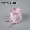 Cadarço de Seda Lin Feng 4.0 Laço de Balé Cadarço Plano Largo Fita Ajuste Furo Largo Sapatos Brancos Branco Preto