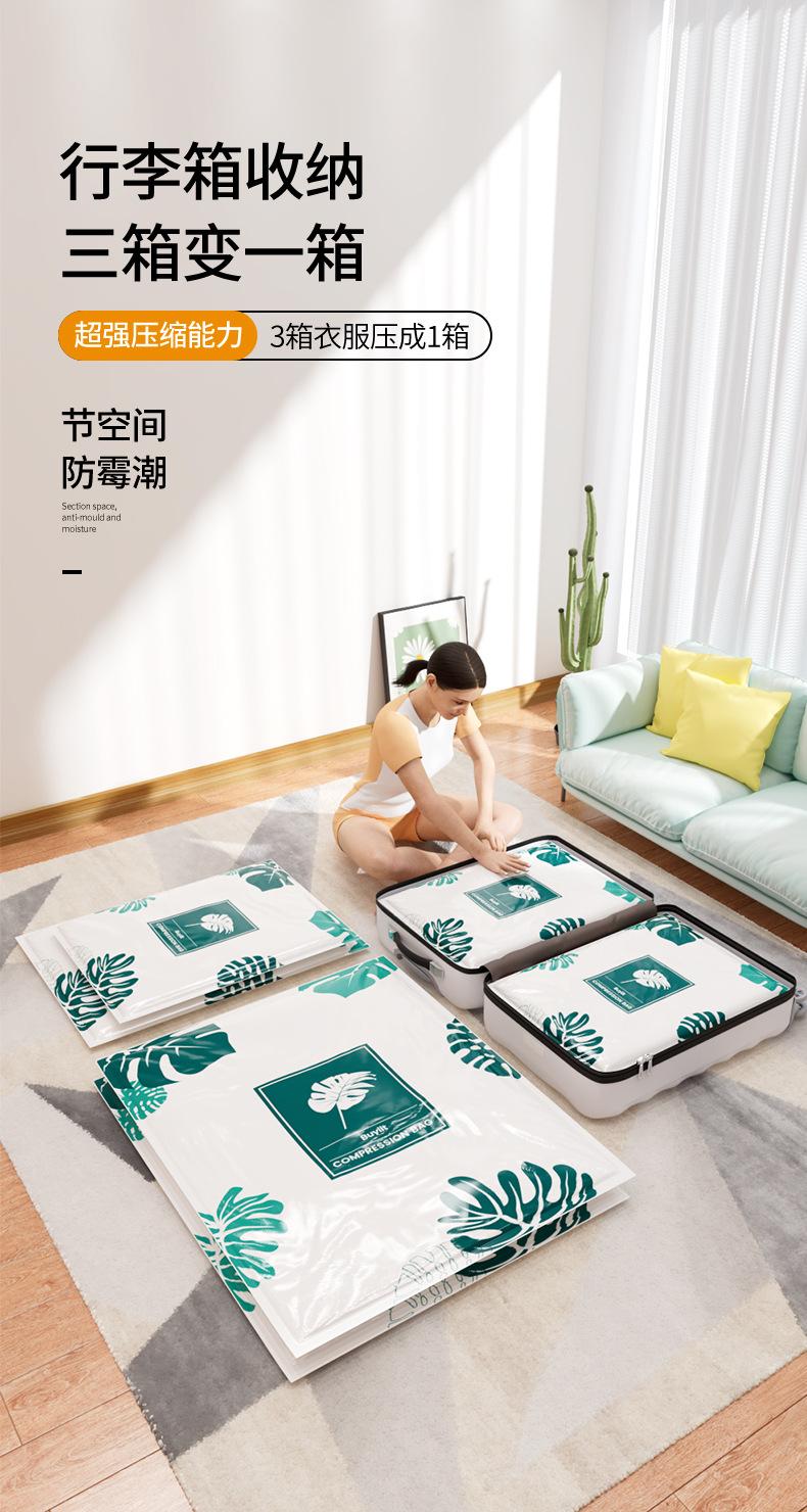 详情_07.jpg