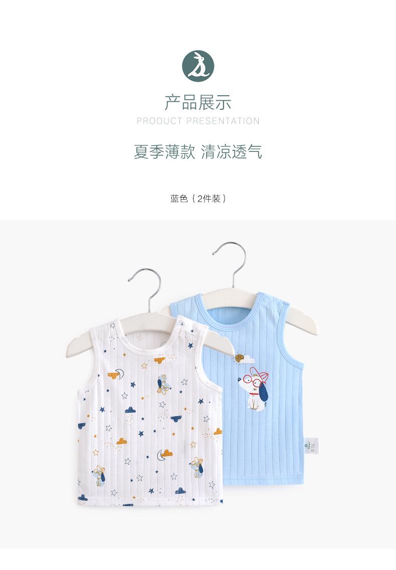 20-H1752背心_13.jpg