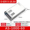 Fonte de Alimentação Chaveada 1000W As-1000-24V12V36V72V0-110V50A CC Controle de Sinal 48V