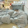 Juego de Cama Azul Estrella Ins de Cuatro Piezas Algodón Lavado Ropa de Cama de Peluche Linda Funda de Edredón Cama Individual Dormitorio Juego de Tres Piezas 4