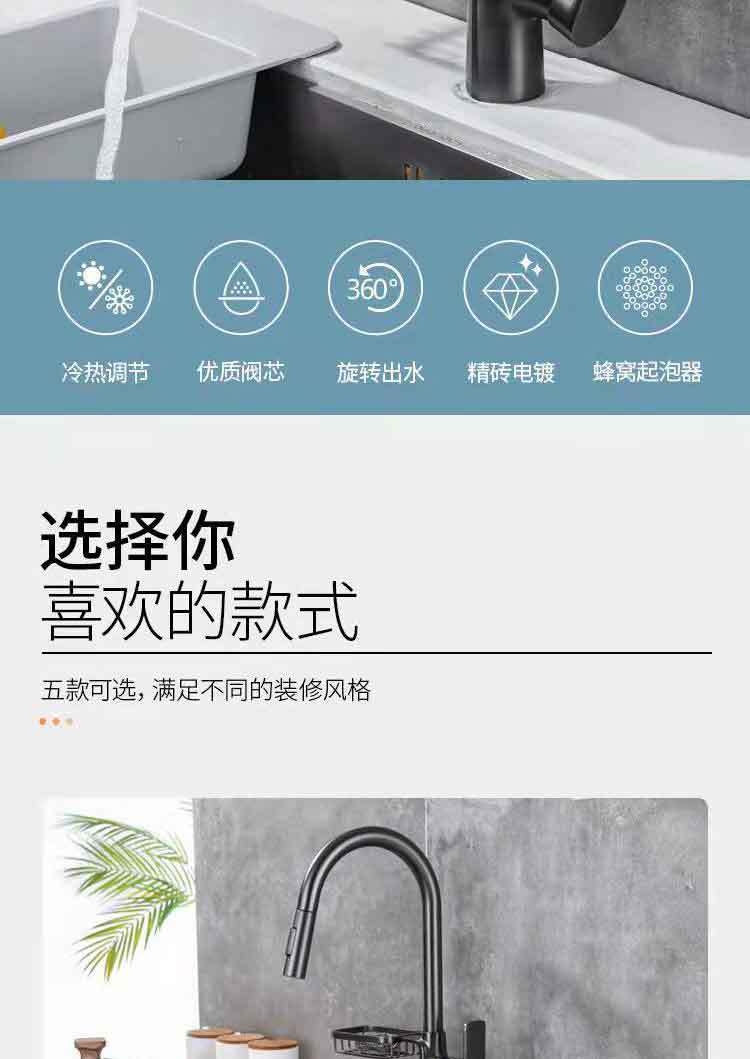 详情页_02