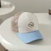 Gorra de Béisbol Suave y Linda con Protección Solar para Bebé de Primavera y Verano, Gorra de Malla Parcial Linda con Forma de Gafas de Comercio Exterior para Niños, Gorra de Pico