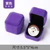 Caja para Collar Caja para Pulsera Caja para Joyería Pendientes de Botón Anillo Caja de Regalo Caja para Joyería con Colgante de Terciopelo Caja de Embalaje Wholesale