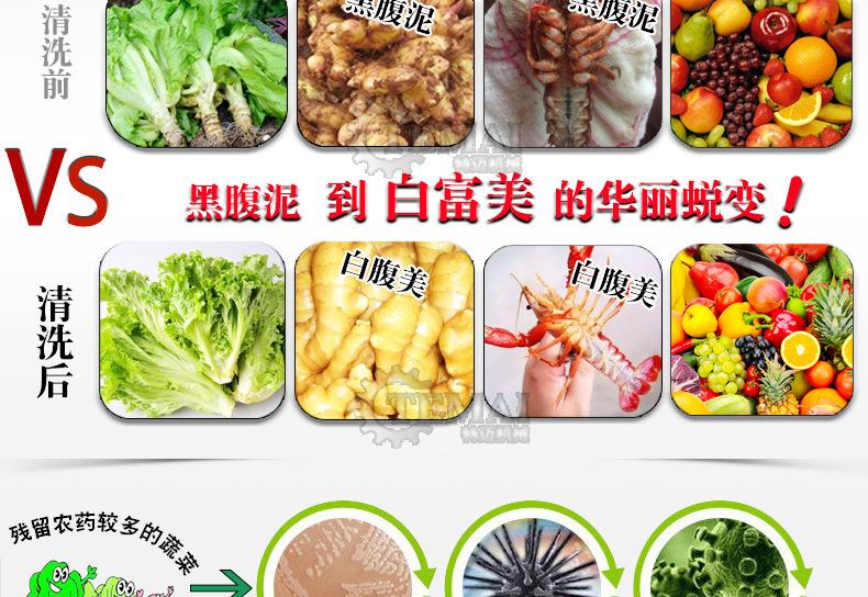 特迈详情_14.jpg