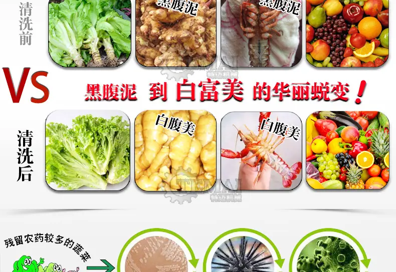 特迈详情_14.jpg