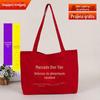 Fabricantes de sacolas tote de algodão mochila grande vermelha de algodão e linho conjunto de sacolas tote de lona sacola de lona bronzeada
