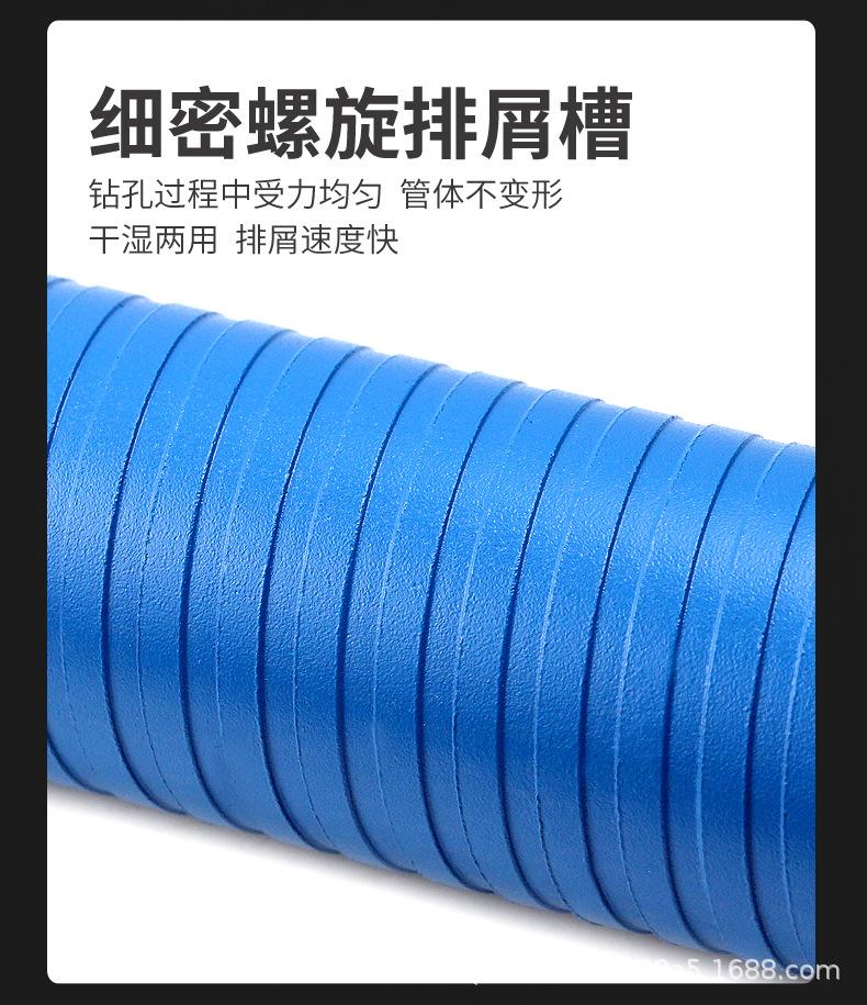 干湿两用_07.jpg