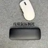 Apoio de Pulso para Mouse Pad de Couro Mouse de Computador Escritório Mouse para Jogos Espuma de Memória Antiderrapante Apoio de Mão Integrado Resistente a Manchas Meninos
