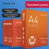 Papel para Cópia A4 Papel de Impressão 500 Folhas 80g 70g Papel de Escritório Impressão Dupla face Atacado Frete Grátis Pacote Completo para Impressora