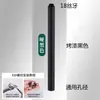 Estante elevador de ducha de comercio exterior transfronterizo columna de ducha barra de extensión de ducha más ejecutivo 30cm40cm conexión de altura de tubo recto
