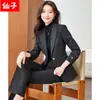 Atuendo profesional al por mayor transfronterizo 2026 otoño e invierno ropa profesional de alta gama chaqueta blazer de manga larga traje de pantalón para mujer